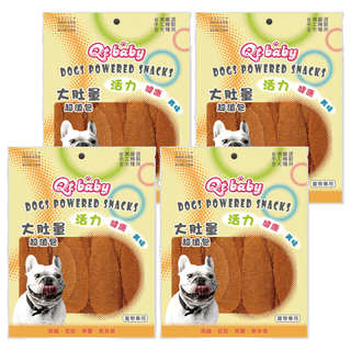 Qt baby 313大肚量 香軟雞胸薄片量販包 320g, 狗零食, 雞胸肉, 4包