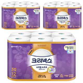 Kleenex 特級棉柔 三層捲筒衛生紙, 27m, 12捲, 3袋