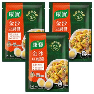 Knorr 康寶 私廚料理醬, 50g, 3包