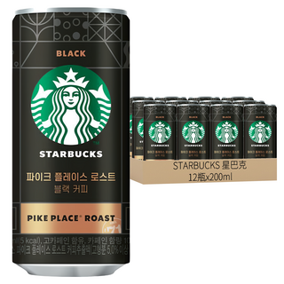 STARBUCKS 星巴克 派克市場黑咖啡, 12瓶, 200ml