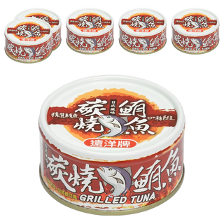 遠洋牌 碳燒鮪魚 罐頭, 6個, 110g