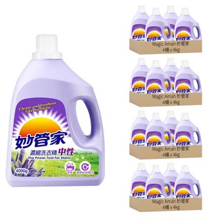 妙管家 濃縮洗衣精 中性 溫和不傷衣物 散發薰衣草淡雅香氛, 4kg, 16桶