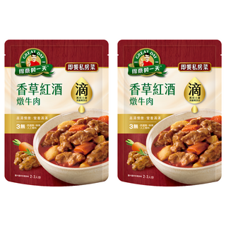 得意的一天 紅酒燉牛肉, 450g, 2包