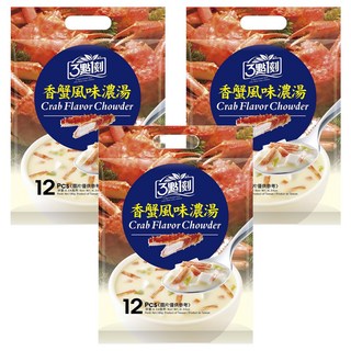 3點1刻 香蟹風味濃湯 12包, 180g, 3袋