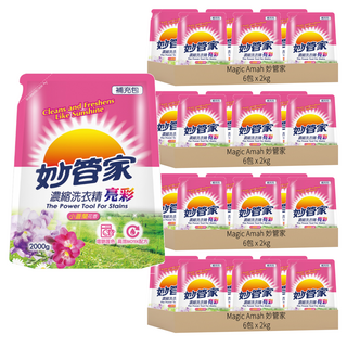妙管家 濃縮洗衣精 亮彩 補充包 維持衣物亮麗色彩 清新小蒼蘭花香, 2kg, 24包