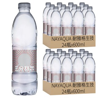 NAYAQUA 耐雅格生技 三分甜 PH7.5 微鹼性離子水, 600ml, 48瓶