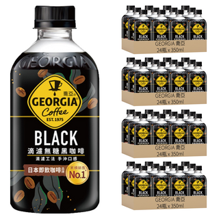GEORGIA 喬亞 滴濾無糖黑咖啡, 350ml, 96瓶
