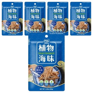 植物海味 芥末鱈魚絲, 80g, 5包