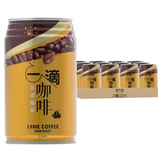 東方飲 一滴咖啡 Dark Roast 320ml, 24罐