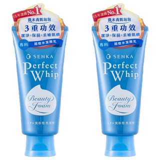 SENKA專科 資生堂 洗顏專科超微米潔顏乳n 加大版, 150g, 2件