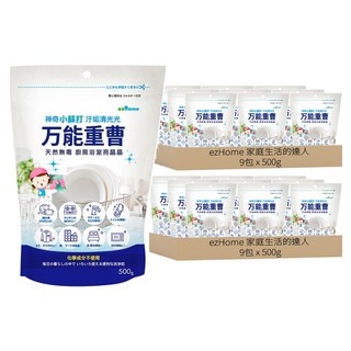 ezHome 家庭生活的達人 小蘇打粉, 500g, 18包