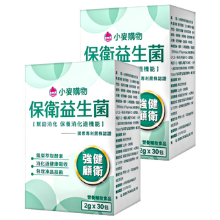 小麥購物 保衛益生菌 幫助消化 保養消化道機能, 30包, 2g, 2盒