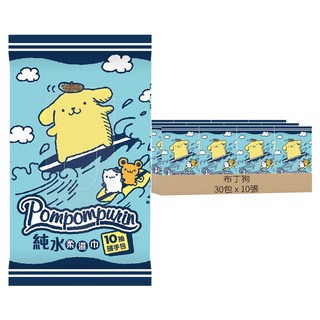 布丁狗 純水柔濕巾隨手包, 10抽, 10張, 30包