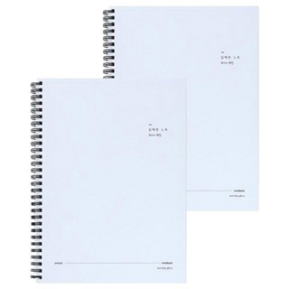 morning glory 3500 硬皮16開左翻淡雅橫線筆記本, 顏色隨機, 2本