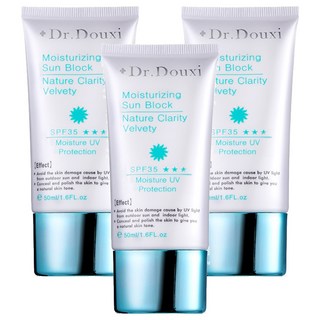 Dr.Douxi 朵璽 水漾美肌潤色隔離霜 SPF35 50ml 自然潤色 隔離紫外線 持久保濕, 3條
