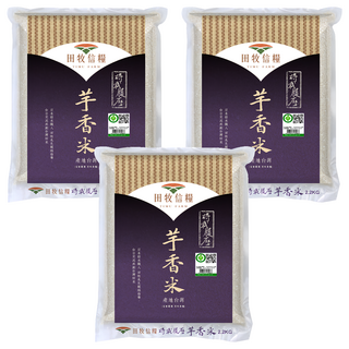 田牧信糧 台灣芋香米 CNS一等, 2.2kg, 3包