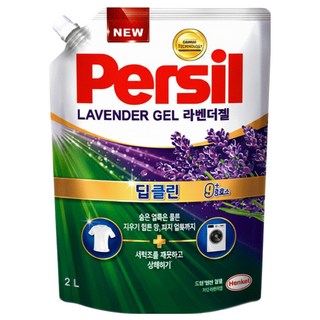 Persil 寶瀅 韓國原裝進口 Lavender Gel Plus 9重酵素薰衣草洗衣凝露補充包 普通&滾筒式適用, 2L, 1包