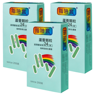 findom 指險套 蘆薈 滋潤服貼顆粒型指險套, 24個, 3盒