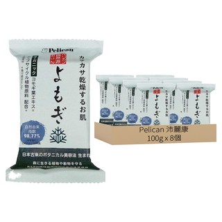 Pelican 沛麗康 潤肌香皂 艾草, 2個入, 100g, 8個