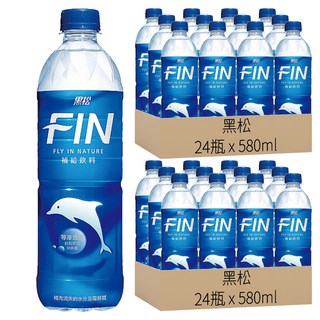 黑松 FIN 補給飲料, 580ml, 48瓶