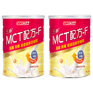 SENTOSA 三多 MCT配方-F，高纖 無糖 無添加麥芽糊精, 250g, 2罐