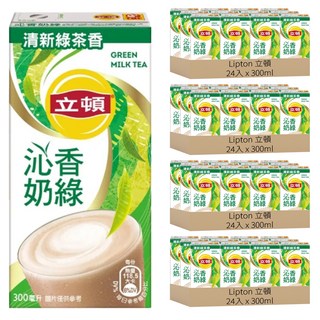 Lipton 立頓 沁香奶綠, 300ml, 96入