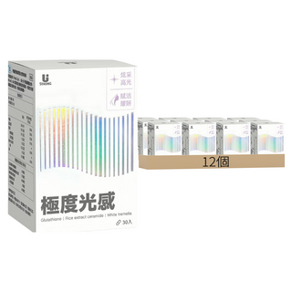 宥強 極度光感膠囊, 12個, 30顆