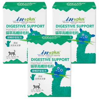 IN-Plus 貓草高纖排毛粉 添加天然木天蓼, 18包, 1g, 順暢舒壓, 3盒