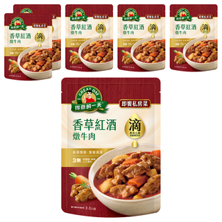 得意的一天 紅酒燉牛肉, 450g, 6包