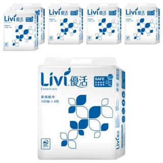 LIVI 優活 抽取式柔拭紙, 100抽 x 8包, 紙張細膩柔滑 高效吸水性, 6袋