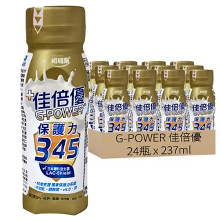 G-POWER 佳倍優 保護力345配方, 237ml, 24瓶