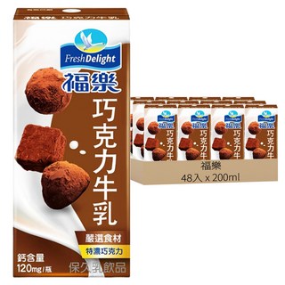 福樂 巧克力保久乳, 200ml, 48入