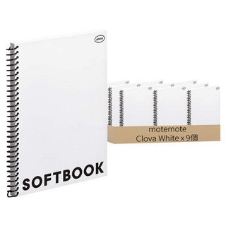 motemote 軟皮素面空白筆記本, Clova White, 9個