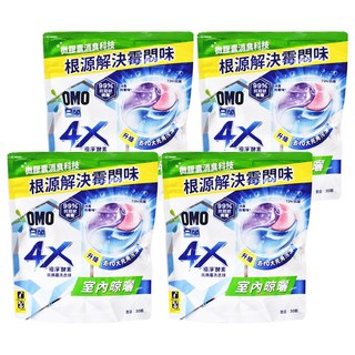 白蘭 4X極淨酵素抗病毒洗衣球 室內晾曬 補充包, 30顆, 4袋