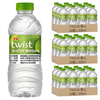 泰山 Twist Water 環保包裝水 330ml, 輕量環保瓶, 減少塑膠, 節省回收空間, 小巧設計，便於攜帶, 72瓶