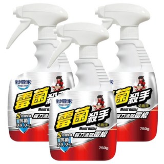 Magic Amah 妙管家 霉菌殺手, 750g, 3瓶