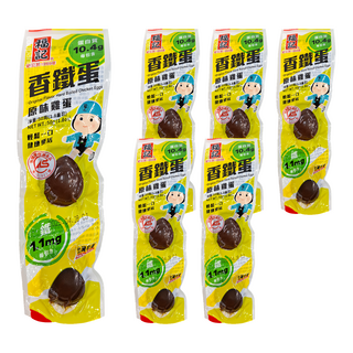 福記 香鐵蛋 原味雞蛋 Set 2顆, 淨重50公克, 輕輕一口, 健康無負擔, 6袋