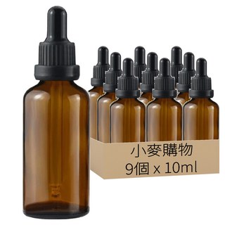 小麥購物 茶色玻璃滴管 D013 10ml, 9個, 茶色