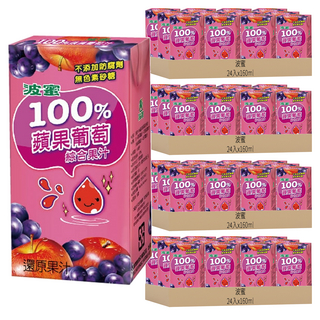 波蜜 100%蘋果葡萄綜合果汁, 無添加砂糖、色素和防腐劑, 160ml, 96入