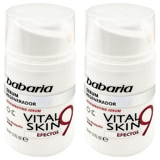 Babaria 麝香玫瑰9效抗老保濕精華 按壓瓶 50ml, 2瓶