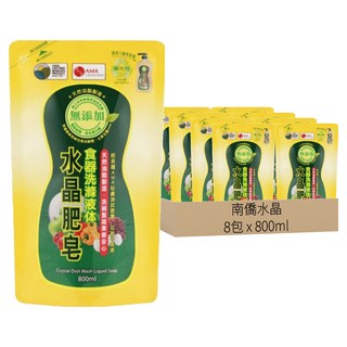 南僑水晶 水晶肥皂食器洗滌液體補充包, 800ml, 8包