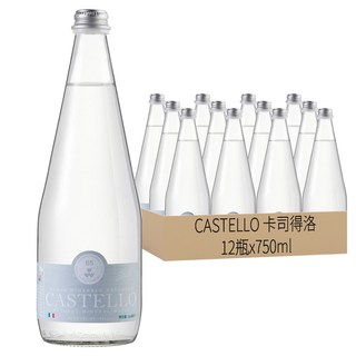 CASTELLO 卡司得洛 天然礦泉水 玻璃瓶裝 螺旋瓶蓋, 義大利原裝進口, 750ml, 12瓶