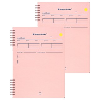 munid B5 線圈左翻單字記憶筆記本, 粉紅色, 2本