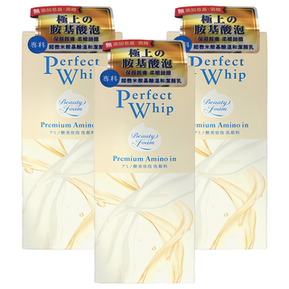 SENKA 專科 台灣公司貨 超微米胺基酸溫和潔顏乳, 100g, 3件