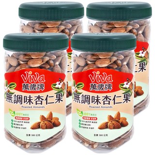 ViVa 萬歲牌 無調味杏仁果 100%純天然 無添加 富含維生素E 低溫烘培 非油炸 全素, 380g, 4罐