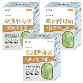 BHK's 歐洲酵母硒素食膠囊 100mg, 60顆, 3盒