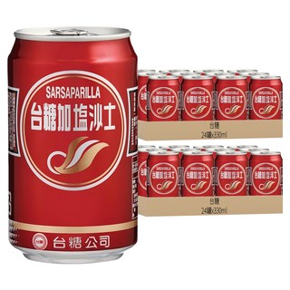 台糖 加鹽沙士, 330ml, 48罐