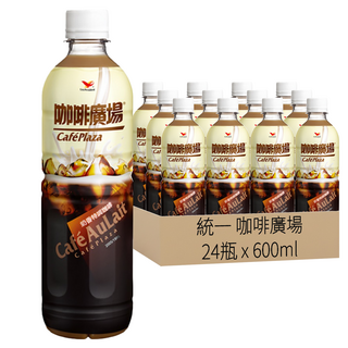 統一 咖啡廣場 奶香特調, 600ml, 24瓶