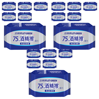Let-Green 立得清 75%酒精擦濕巾隨身包, 擦拭光亮不留水痕，適合外出隨身攜帶, 6包, 3組