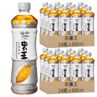 茶裏王 白毫烏龍茶, 單細胞萃取，茶香濃郁，熟果蜜糖，滋味醇厚，回味無窮，口感豐富，層次分明，回甘悠長, 600ml, 48瓶